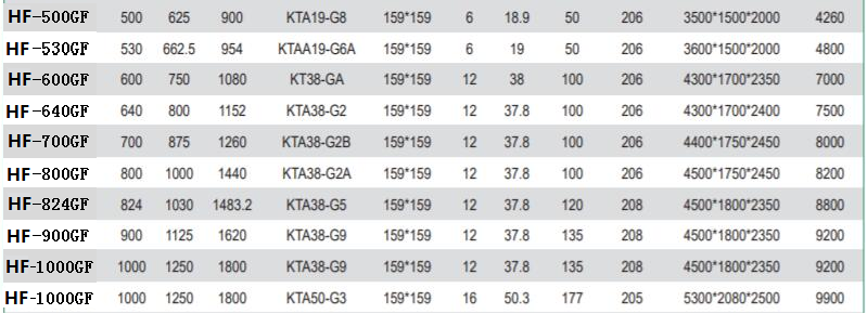 1629511993596171.png image.png