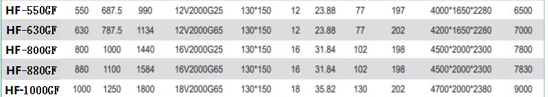 1629512151390107.png image.png